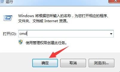 无线上网卡怎么用