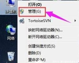 电脑声卡驱动怎么安装