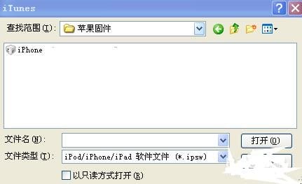 苹果ipad激活出错怎么办