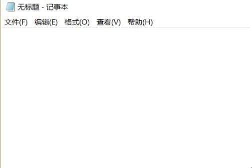 如何修改Hosts文件