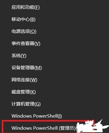 如何修改Hosts文件