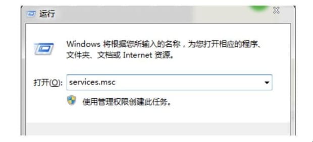台式电脑蓝牙在哪里打开