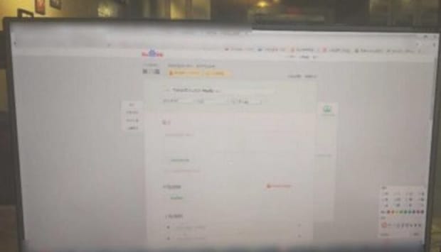 锁电脑屏幕快捷键是哪个键