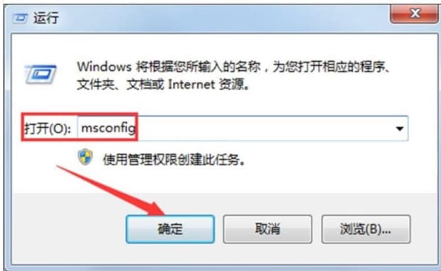 cpu温度过高怎么办