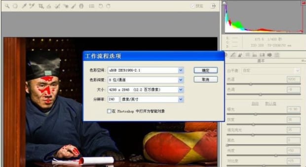cr2是什么格式文件