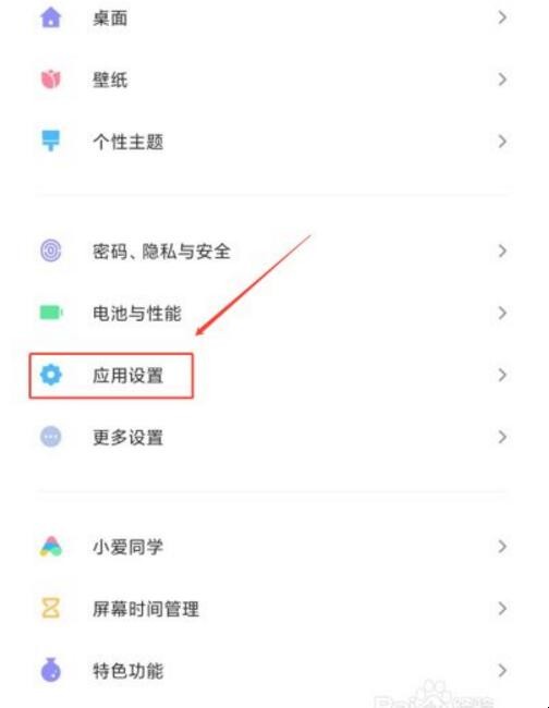 淘宝口令不跳转怎么办
