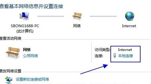 google打不开怎么办