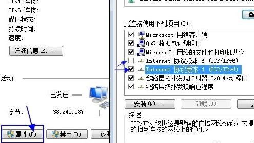 google打不开怎么办