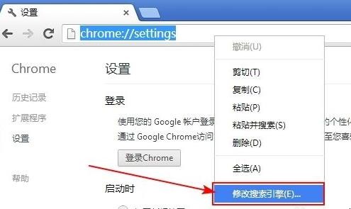 google打不开怎么办