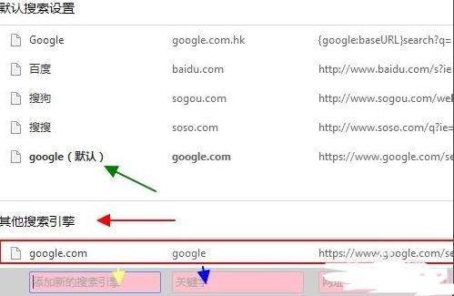 google打不开怎么办