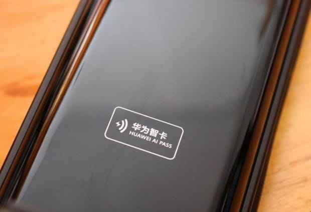 华为手机抬起唤醒怎么关闭
