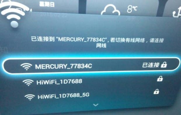手机连上wifi却上不了网怎么办