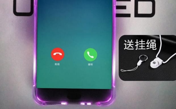 手机来电显示地区怎么设置