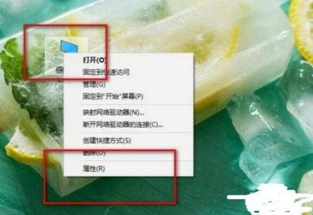 win10怎么查看显卡配置