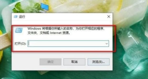 win10怎么查看显卡配置