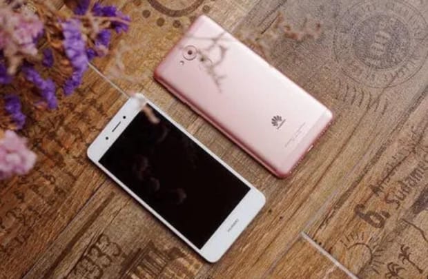 畅享6s支持OTG功能吗