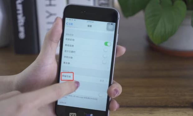 手机缓存电影慢要如何搞,手机缓存视频慢怎么办