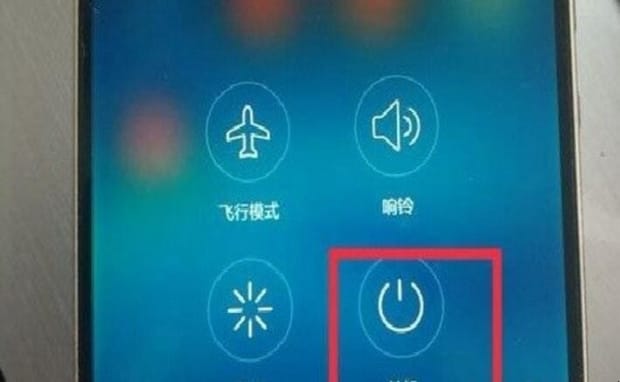 手机卡槽怎么打开