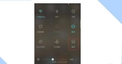 美图手机