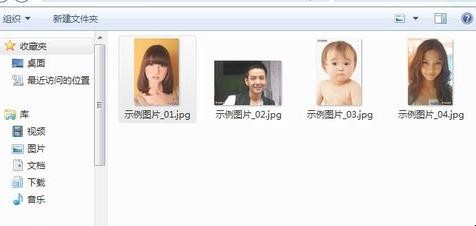 美图秀秀如何抠图