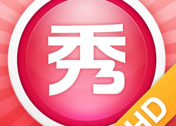 美图秀秀如何抠图