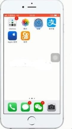 苹果手机拍照九宫格怎么调出来的 苹果手机拍照九宫格怎么调出来的