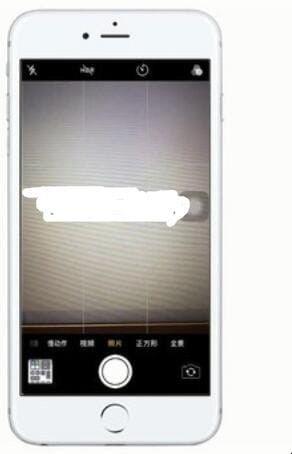 苹果手机拍照九宫格怎么调出来的 苹果手机拍照九宫格怎么调出来的