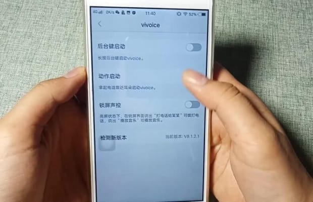 华为手机上有哪些使用的小技巧