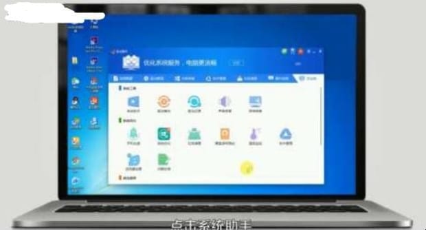 声卡安装失败怎么办