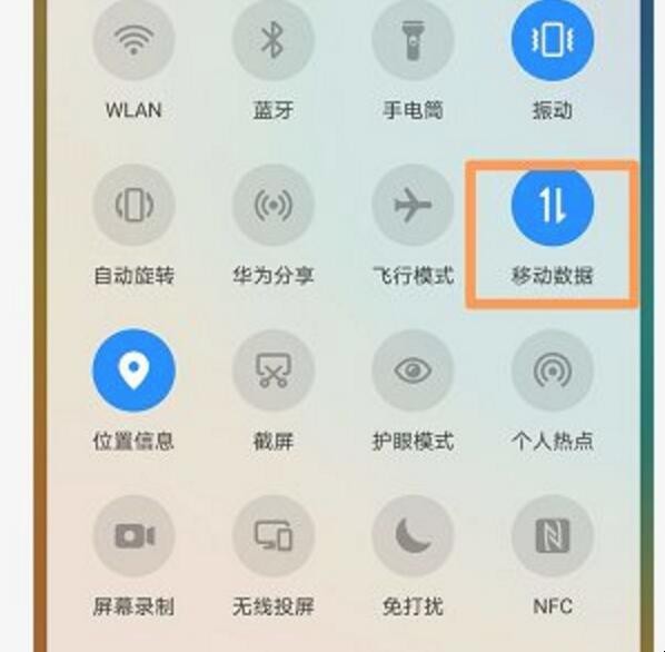 手机淘宝订单删除不了怎么办