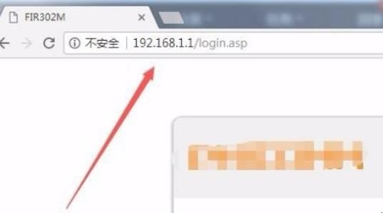 宽带账号怎么查询