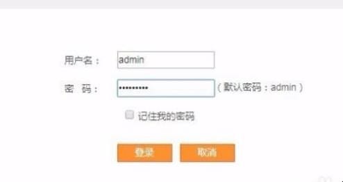 宽带账号怎么查询