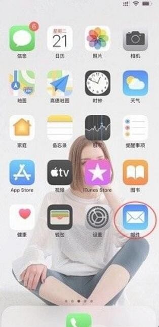 手机图标隐藏了怎么恢复