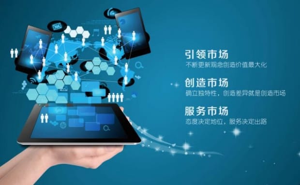 手机网络差是什么原因
