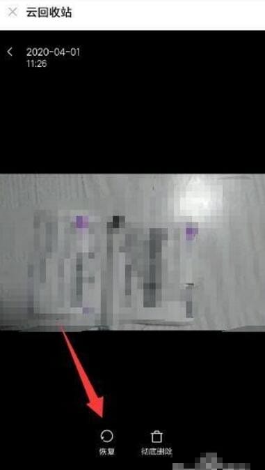 删除手机上东西如何才能恢复,手机误删文件怎么恢复