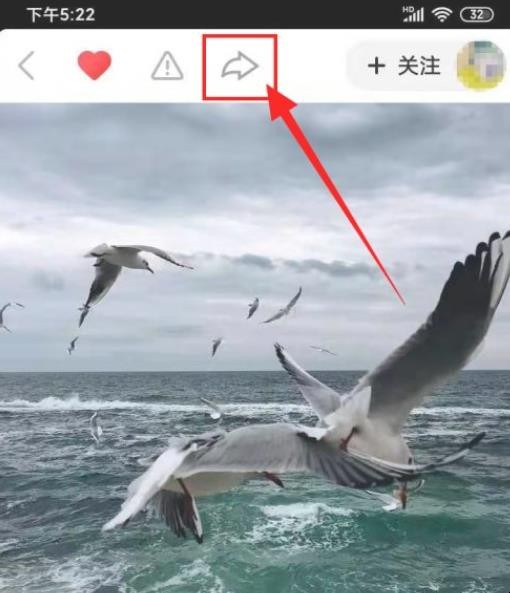 快手图片怎么提取