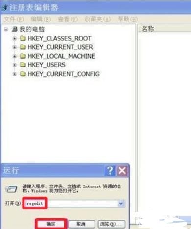 主页修改内容暂不可用如何办,主页修改不了怎么办
