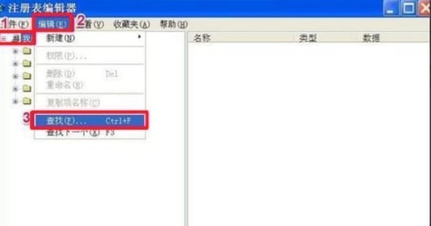 主页修改内容暂不可用如何办,主页修改不了怎么办