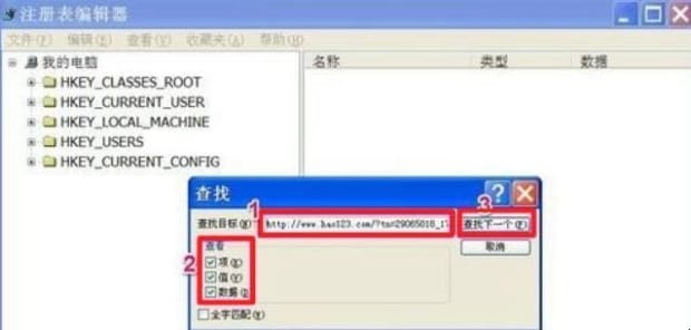 主页修改内容暂不可用如何办,主页修改不了怎么办