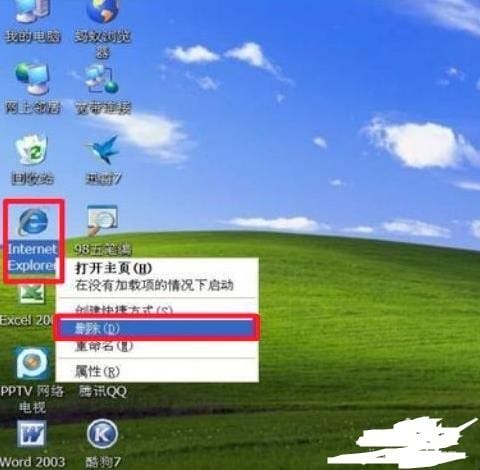 主页修改内容暂不可用如何办,主页修改不了怎么办