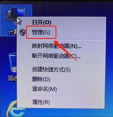 DELL笔记本怎么关闭触摸板