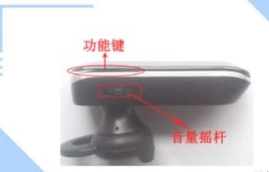 蓝牙耳机怎样开,蓝牙耳机怎么打开