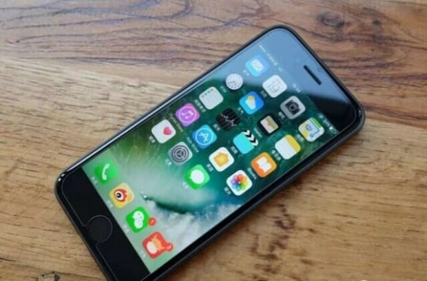 手机home键是什么意思