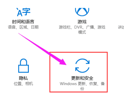 怎么进入BIOS命令设置