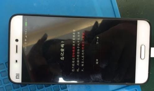 红米手机忘记锁屏密码怎么办