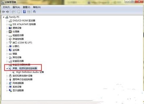 电脑话筒没声音的解决方法是什么