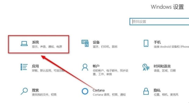 如何查看电脑的产品序列号
