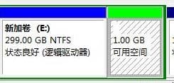 怎样给win7系统硬盘分区