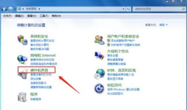 怎么设置电脑电源按钮的功能