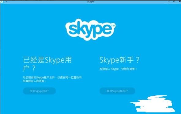 win10新功能有哪些